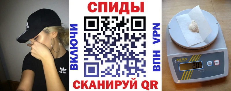 Амфетамин Розовый hydra сайт Лесозаводск