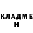 Героин белый Ruzanna Cherednik