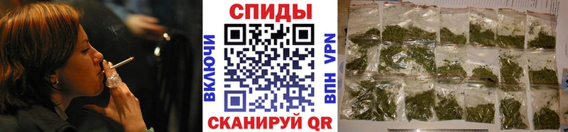 БУТИРАТ GHB  Лесозаводск 
