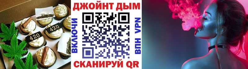 Canna-Cookies марихуана  магазин продажи   Лесозаводск 