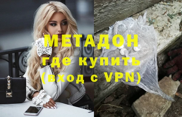 a pvp Балабаново