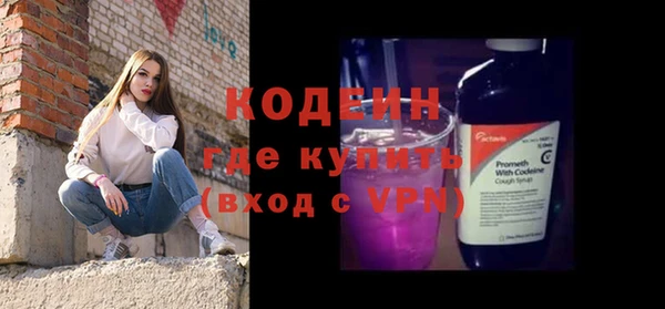 a pvp Балабаново