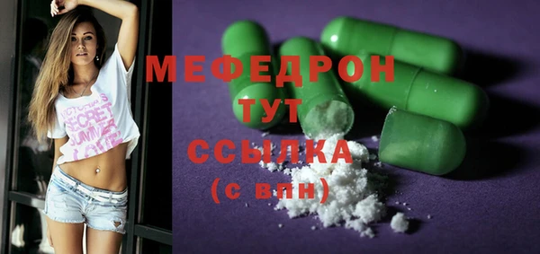 индика Баксан