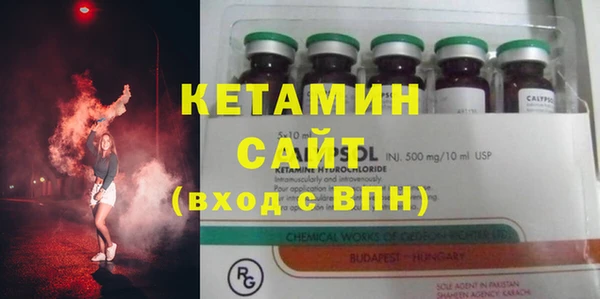 индика Баксан
