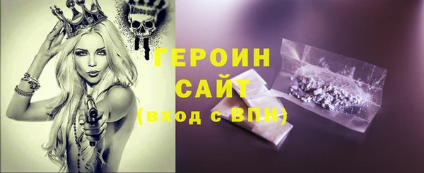 a pvp Балабаново