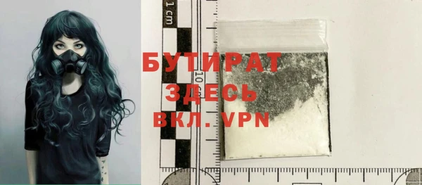 COCAINE Нязепетровск