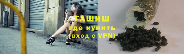 a pvp Балабаново