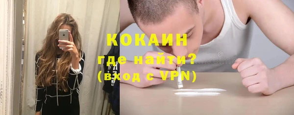 a pvp Балабаново