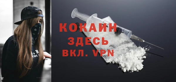 a pvp Балабаново