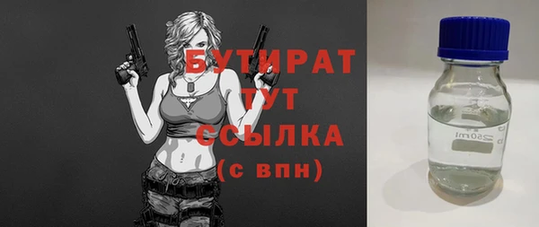 a pvp Балабаново