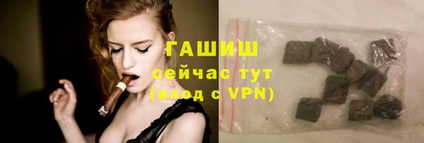 a pvp Балабаново