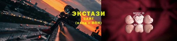 a pvp Балабаново