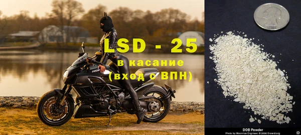 a pvp Балабаново