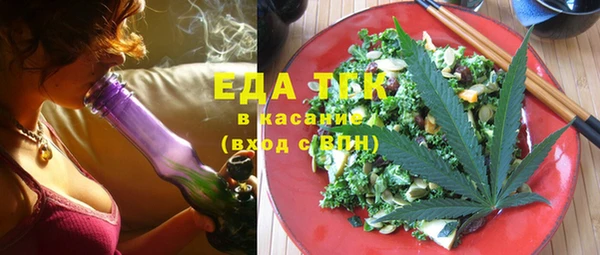 марки lsd Балахна