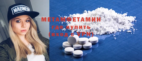 индика Баксан