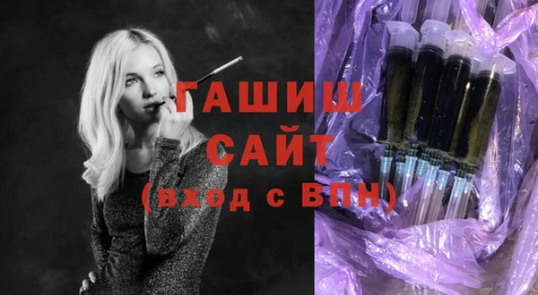 индика Баксан