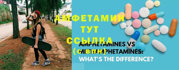 марки lsd Балахна
