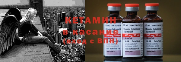 мдма Нягань