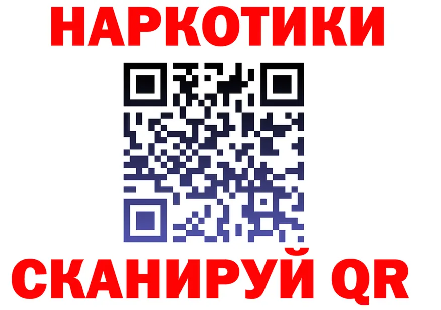 МЕФ 4 MMC ТОР это мега Лесозаводск