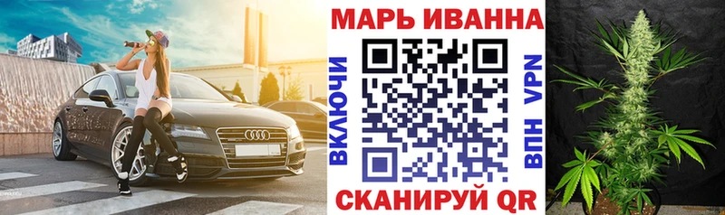 Бошки Шишки индика  как найти закладки  Лесозаводск 